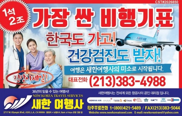 618d60aba15d01f95e7947a89b5e2dbb.jpg