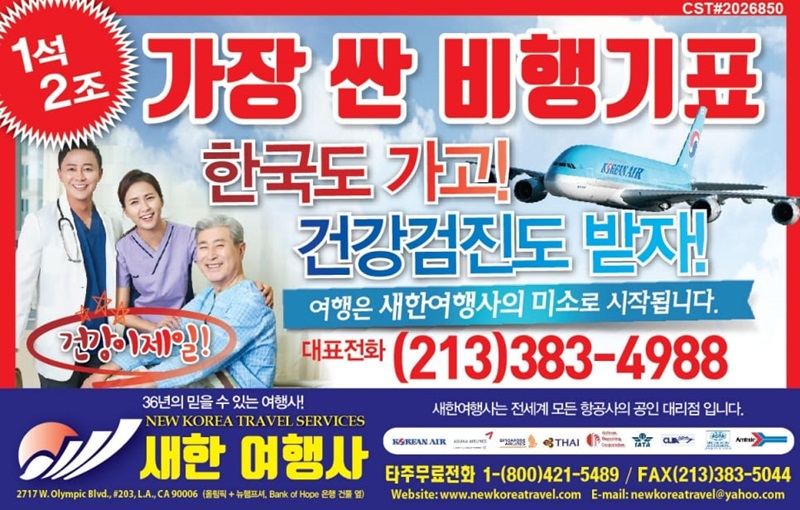 618d60aba15d01f95e7947a89b5e2dbb.jpg